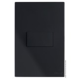 Conjunto Interruptor Paralelo Horizontal 4x2 - RECTA PRETO BLACK SATIN FOSCO